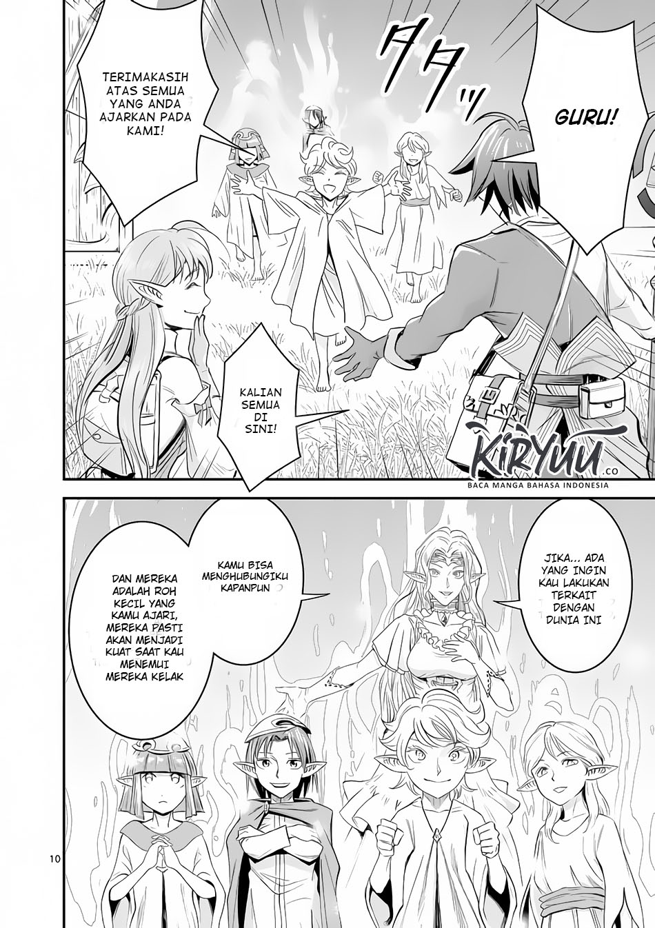 Chapter 2 - halaman 12