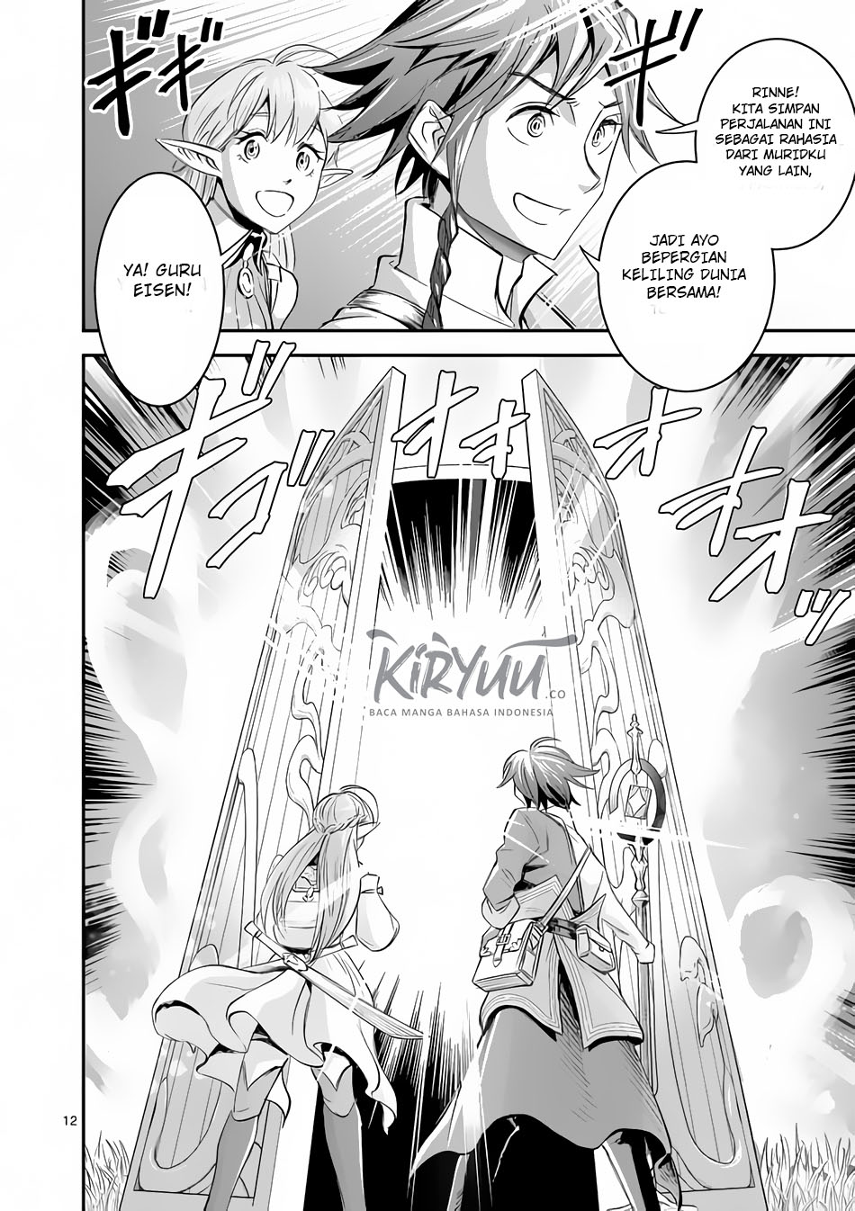 Chapter 2 - halaman 14