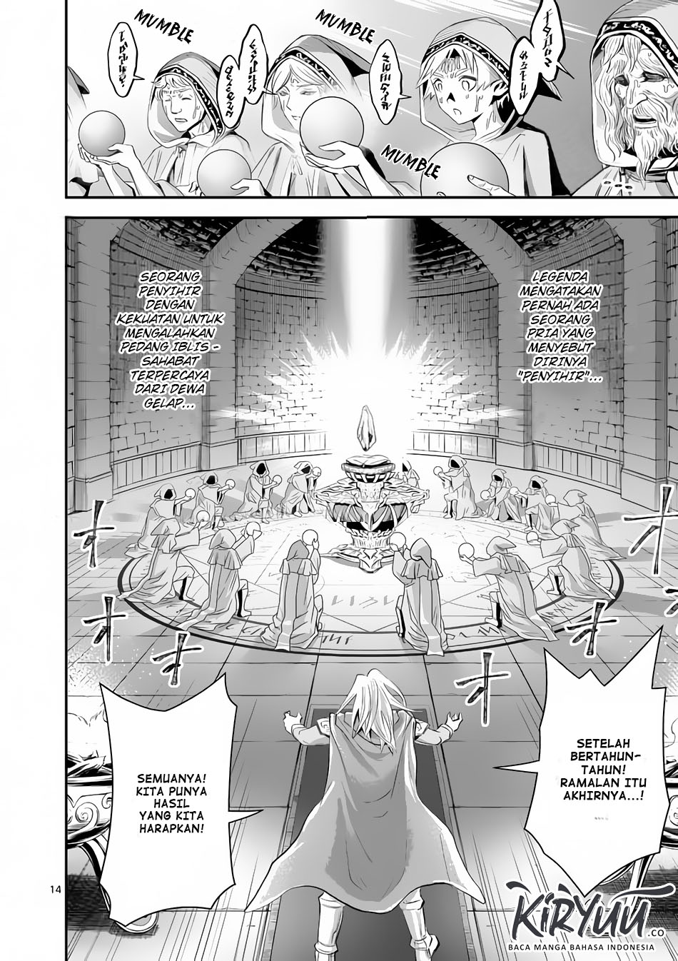 Chapter 2 - halaman 16