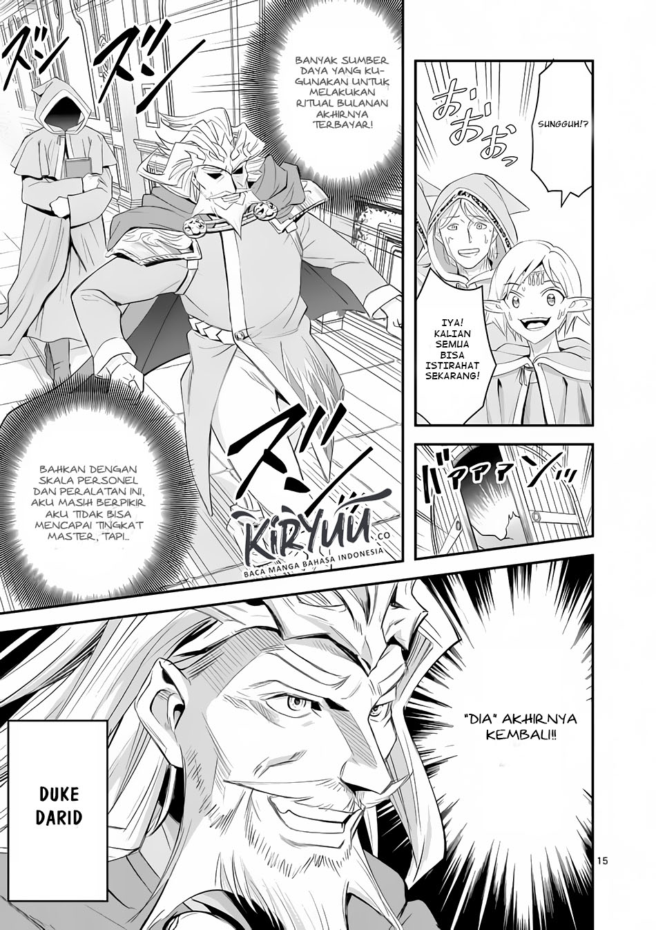 Chapter 2 - halaman 17
