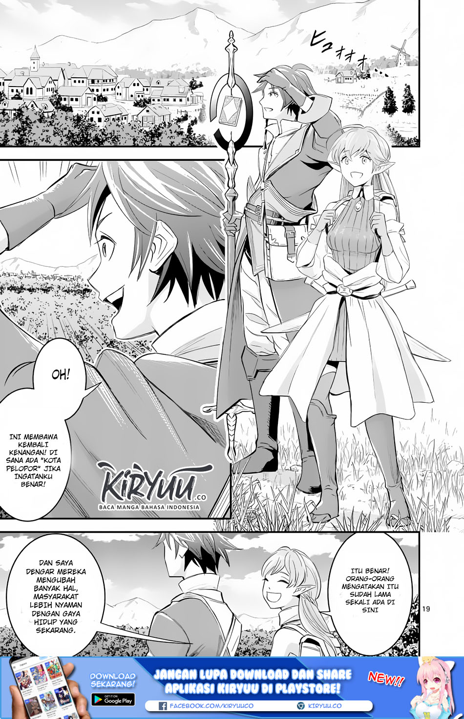 Chapter 2 - halaman 21