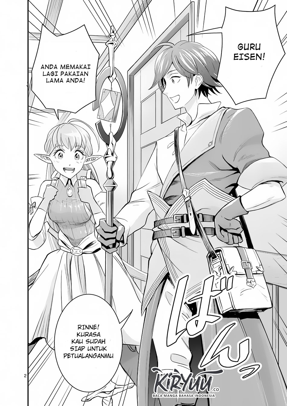 Chapter 2 - halaman 4