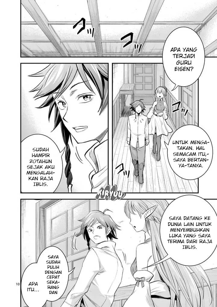 Chapter 1 - halaman 12