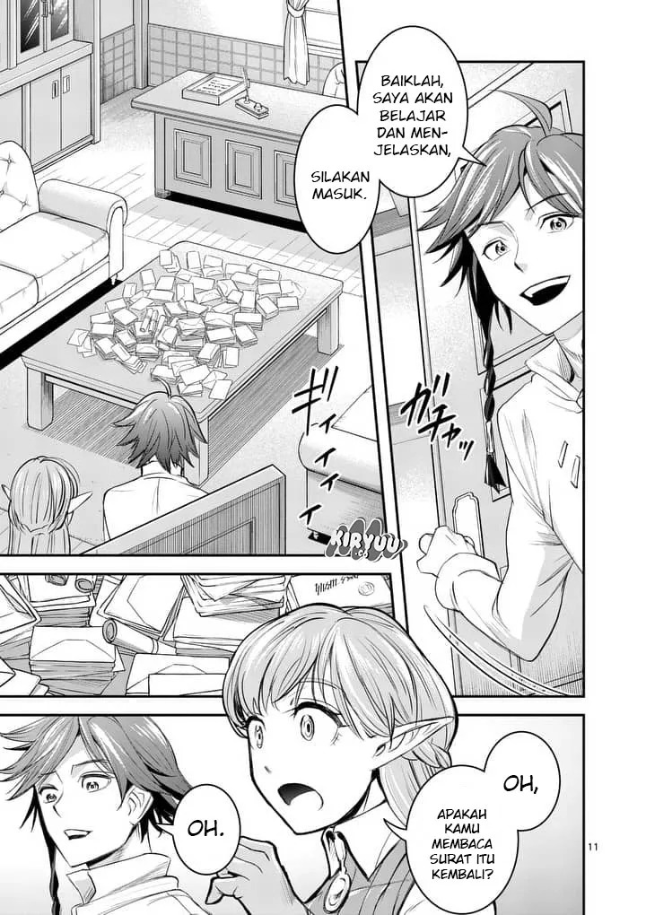 Chapter 1 - halaman 13