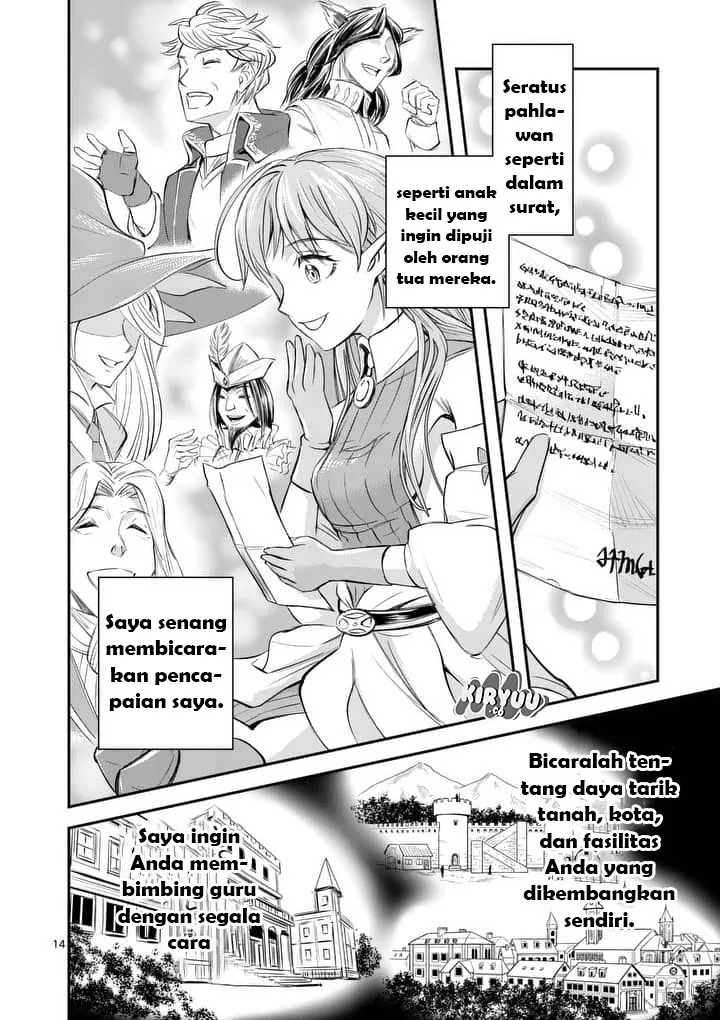 Chapter 1 - halaman 16