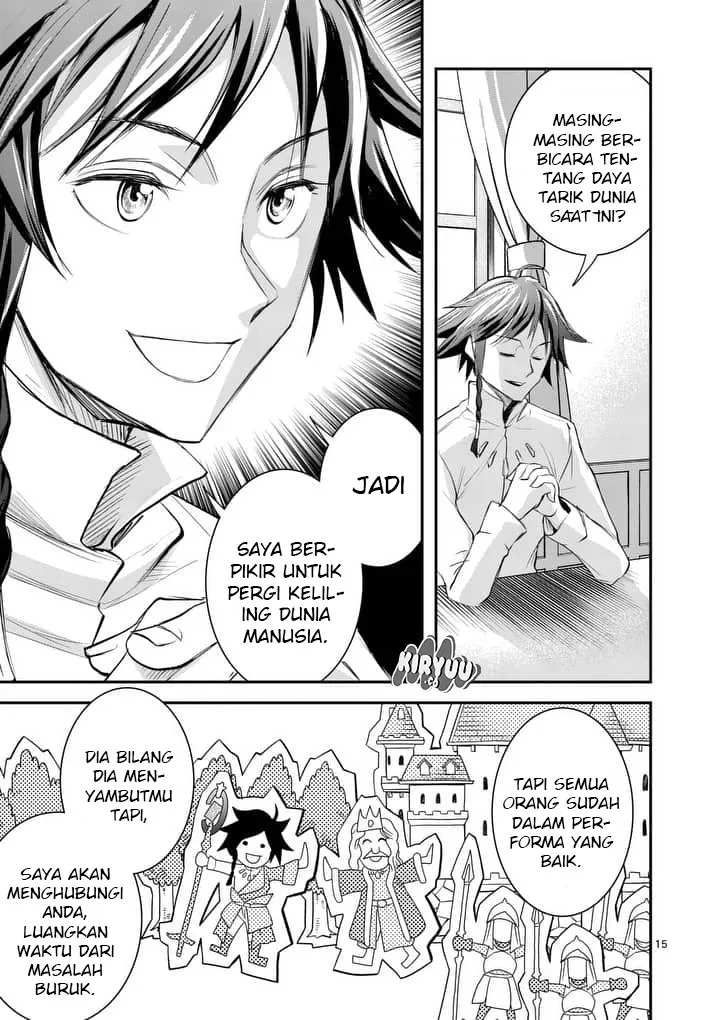 Chapter 1 - halaman 17