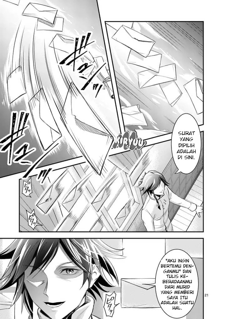 Chapter 1 - halaman 23