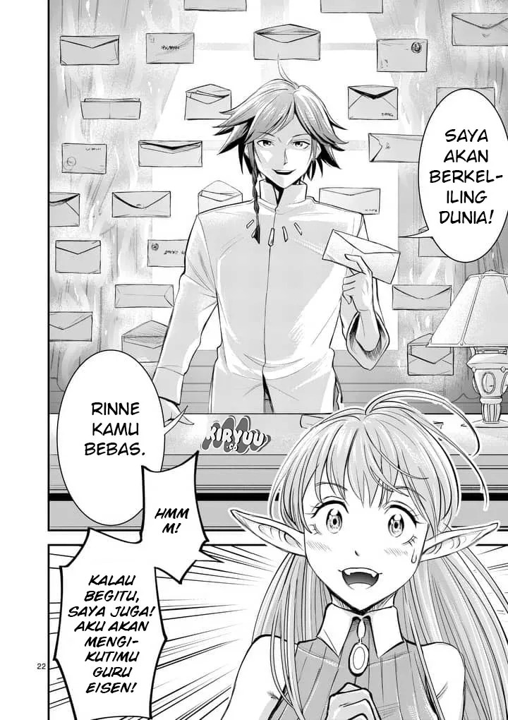 Chapter 1 - halaman 24
