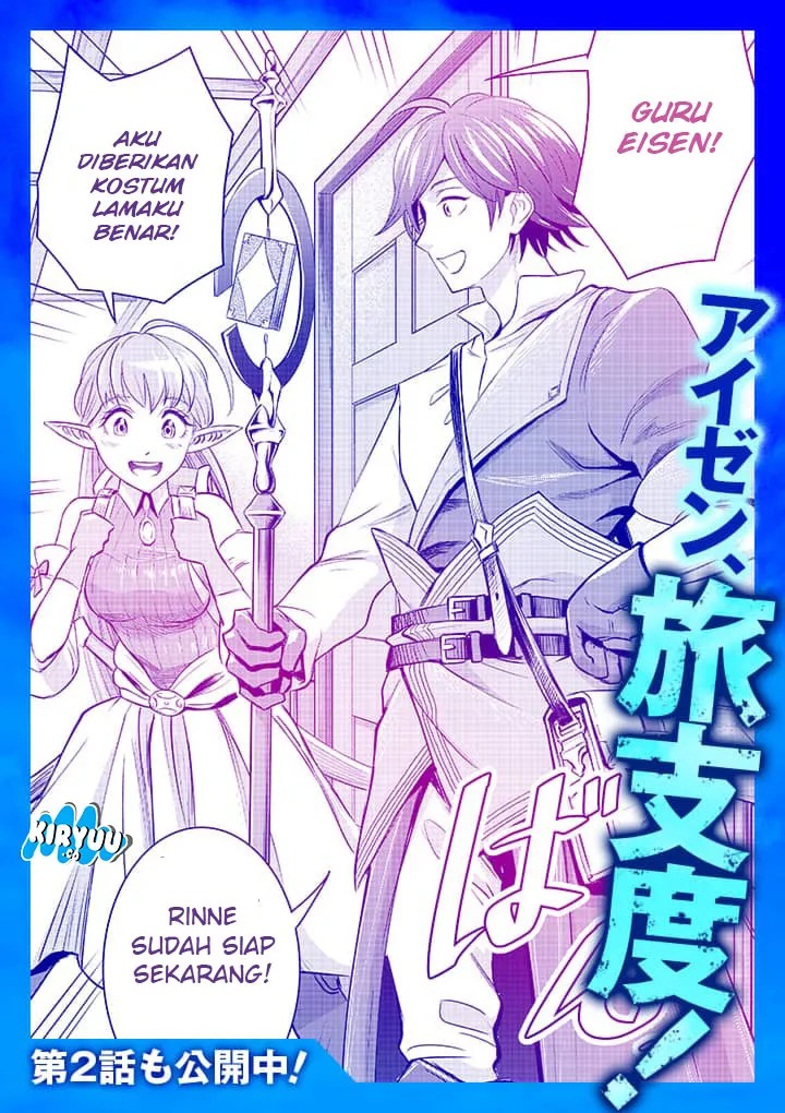 Chapter 1 - halaman 25