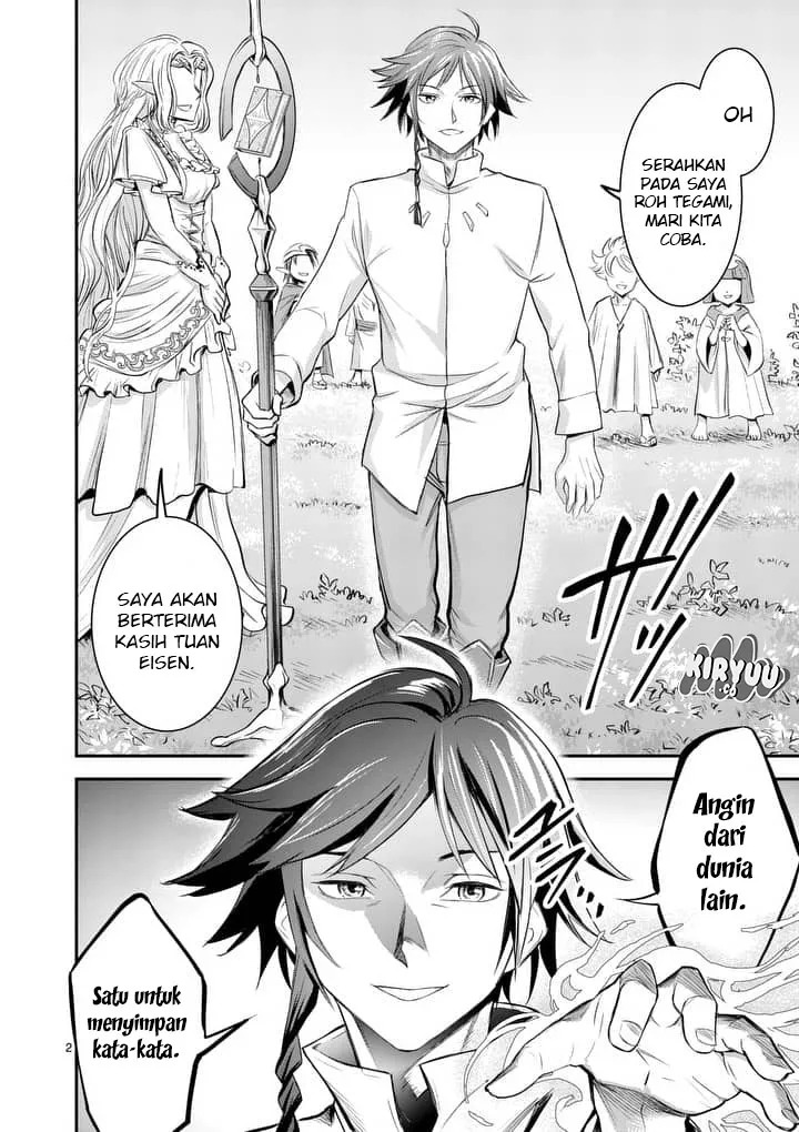 Chapter 1 - halaman 4