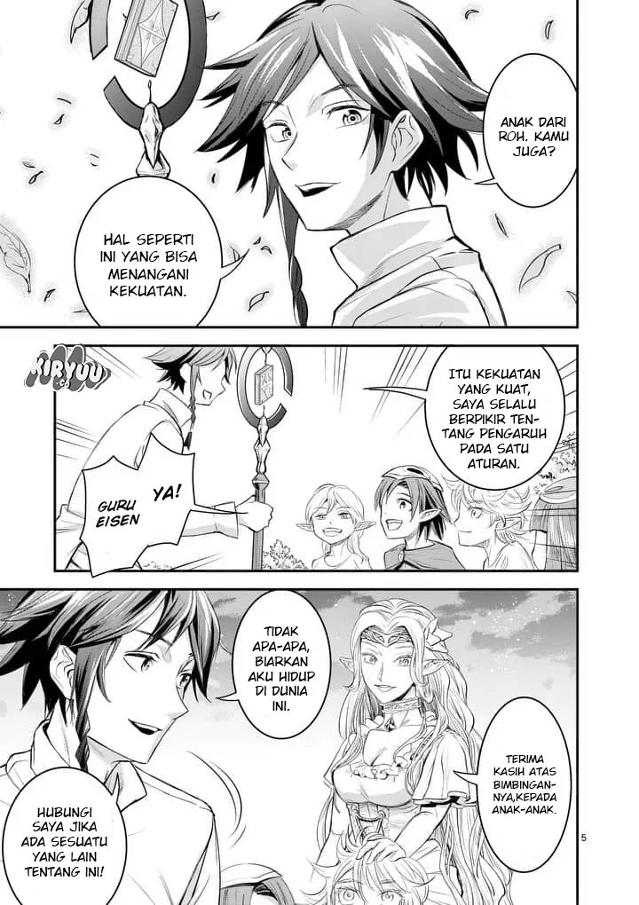Chapter 1 - halaman 7
