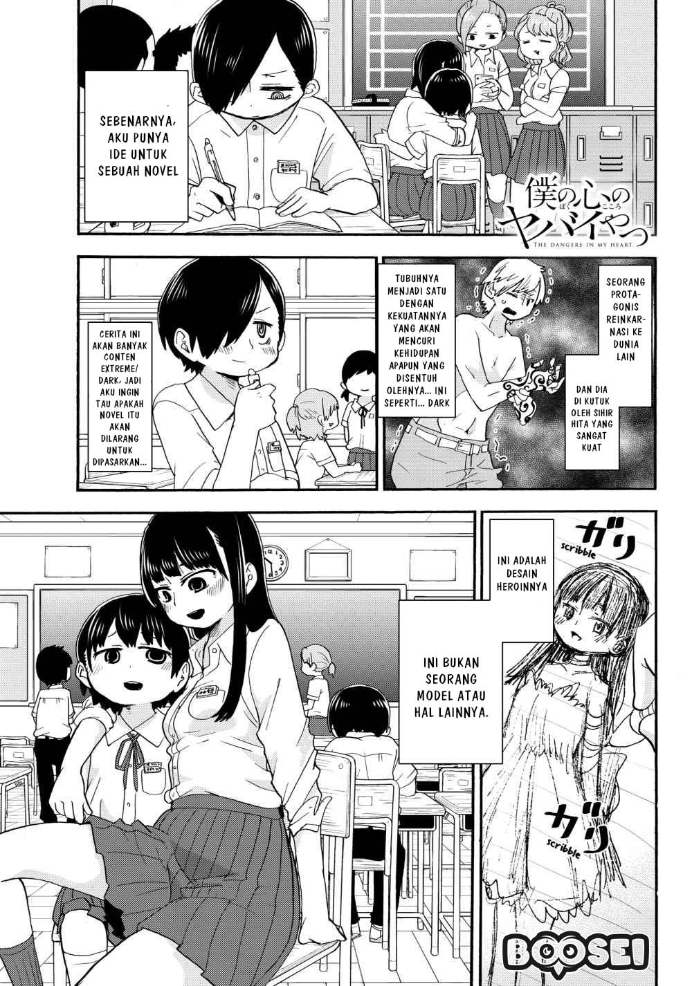Chapter 4 - halaman 4