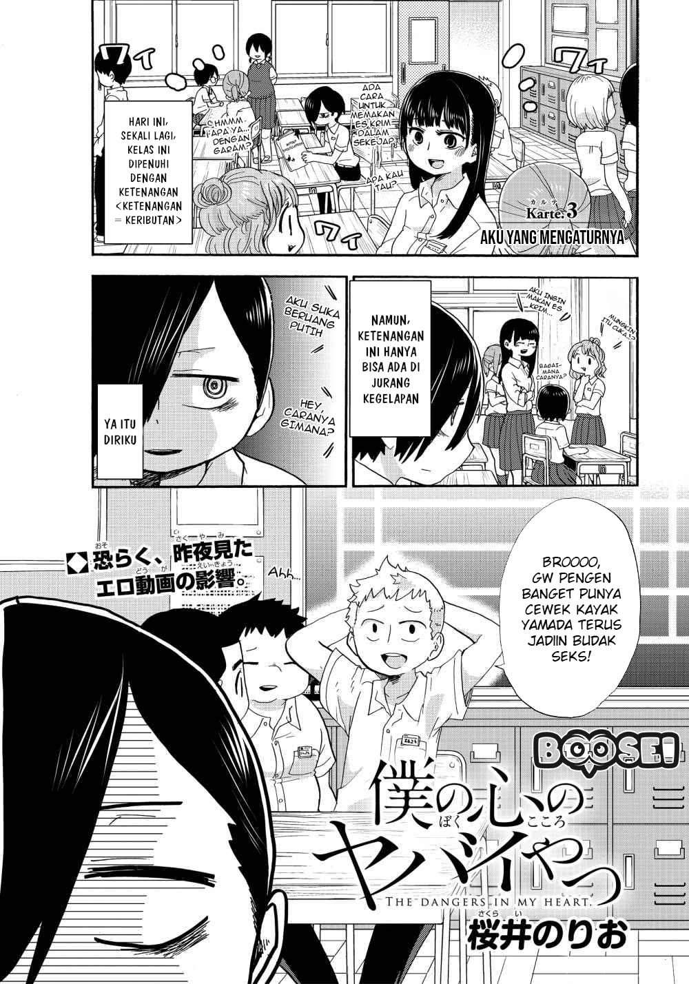 Chapter 3 - halaman 4