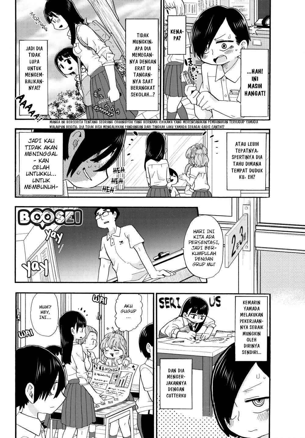 Chapter 2 - halaman 5