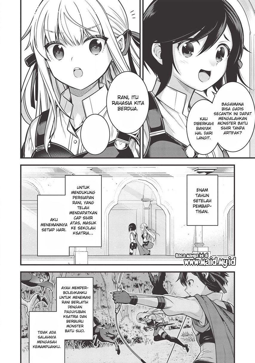Chapter 5.1 - halaman 16