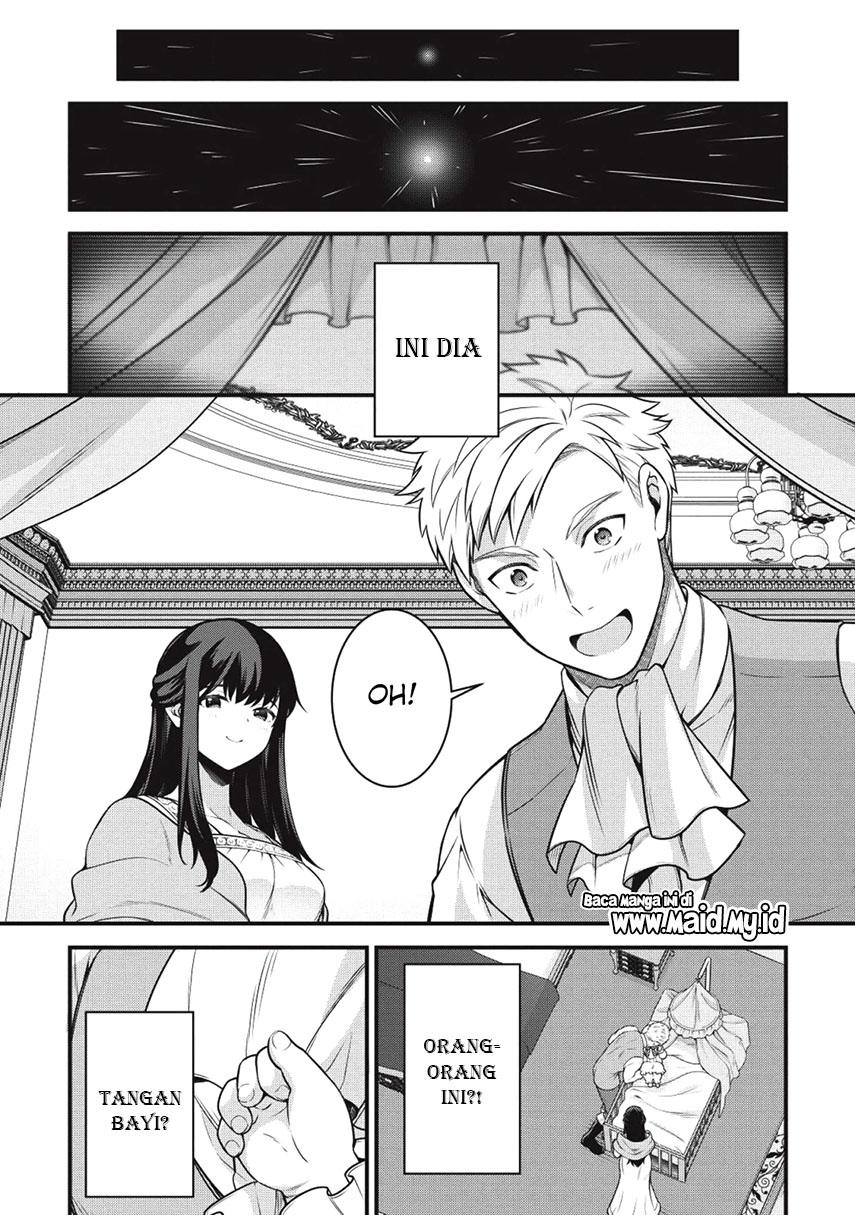 Chapter 1 - halaman 13