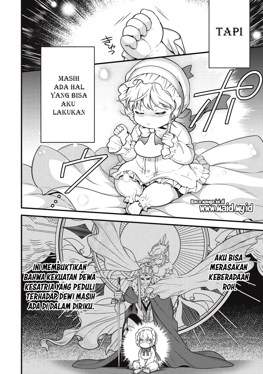 Chapter 1 - halaman 17