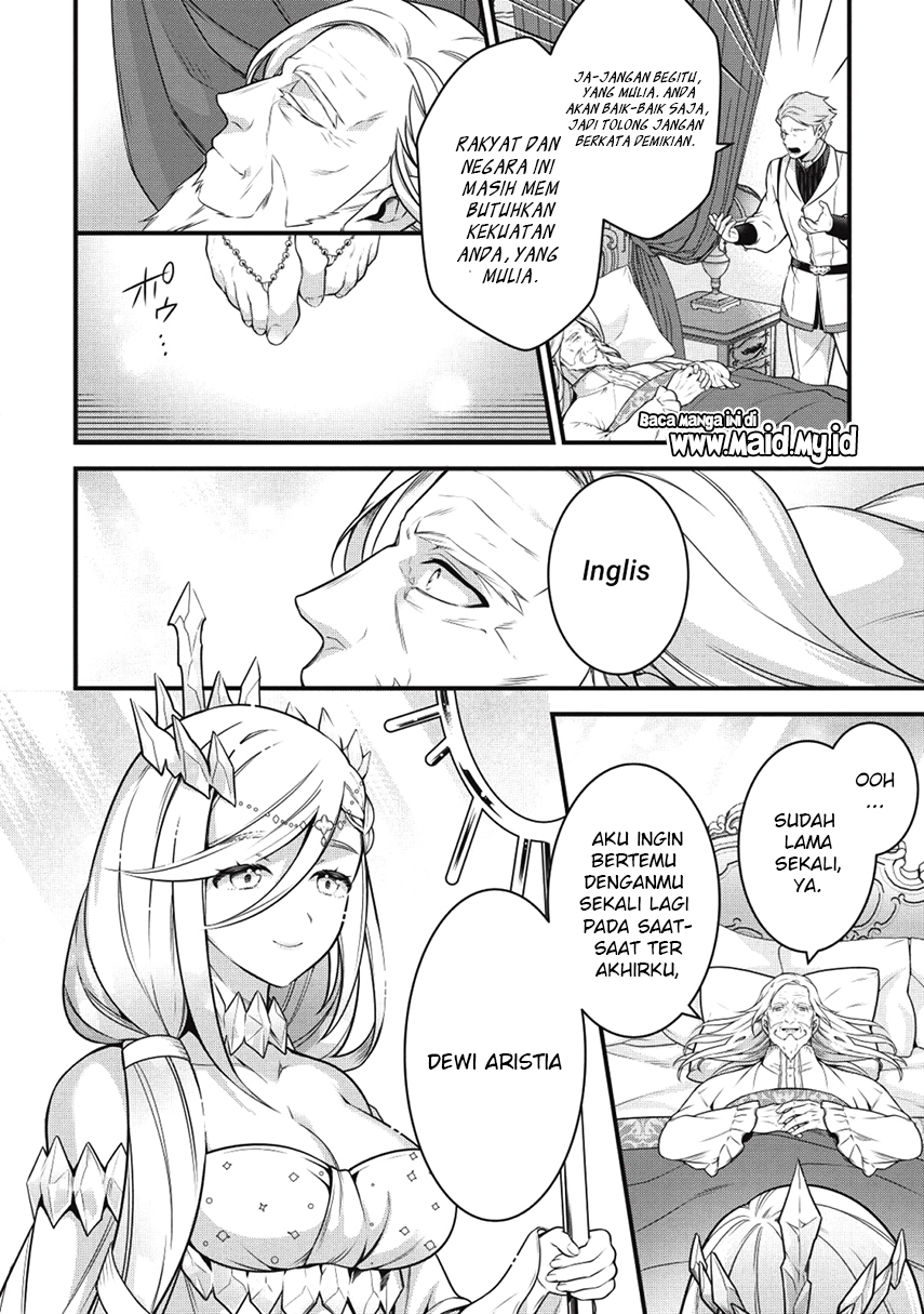 Chapter 1 - halaman 7