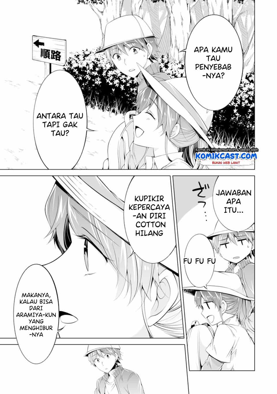 Chapter 56 - halaman 17