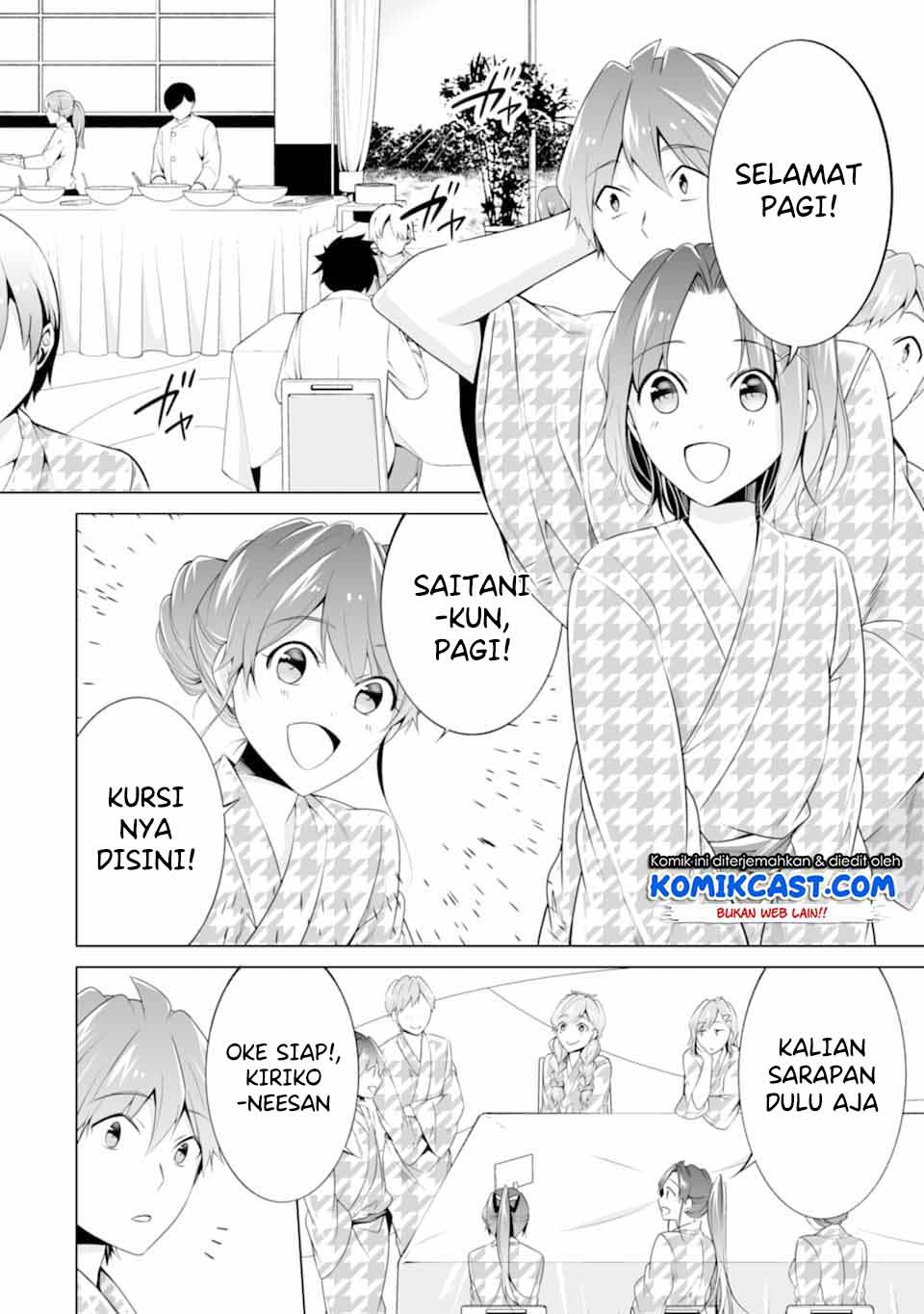Chapter 56 - halaman 4