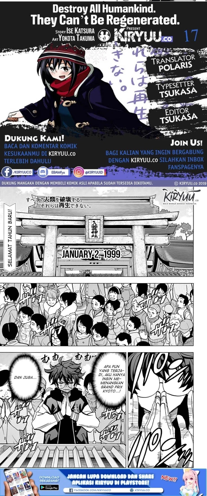 Chapter 17 - halaman 2