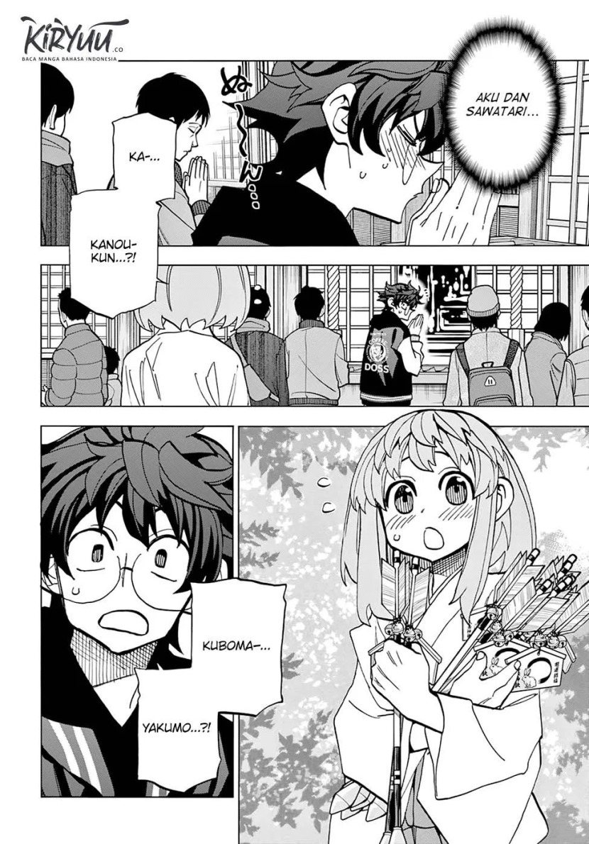 Chapter 17 - halaman 3