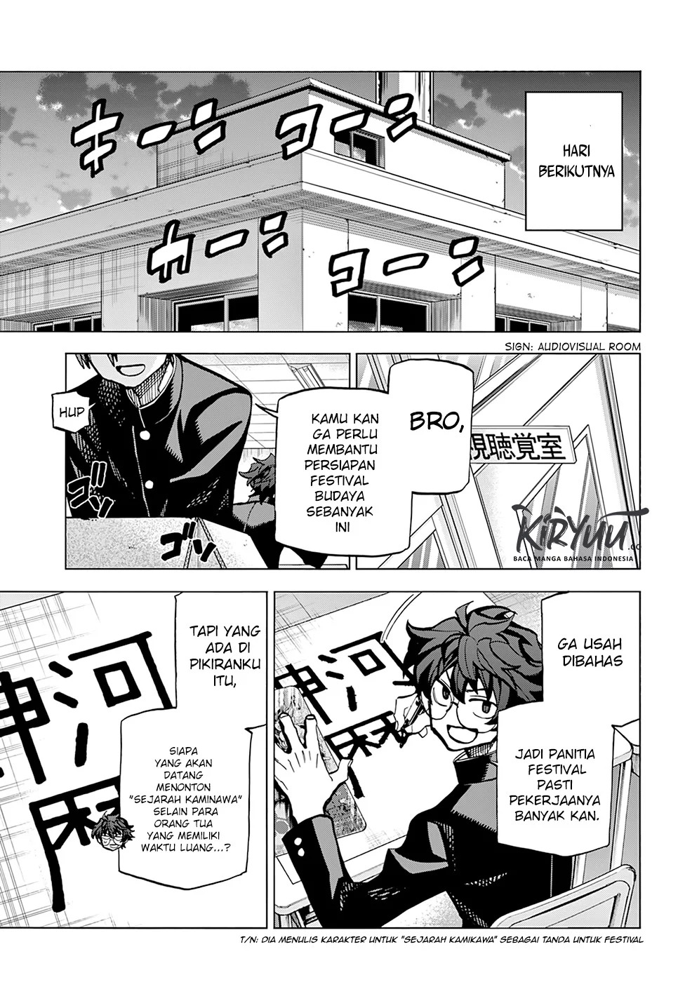 Chapter 12 - halaman 20