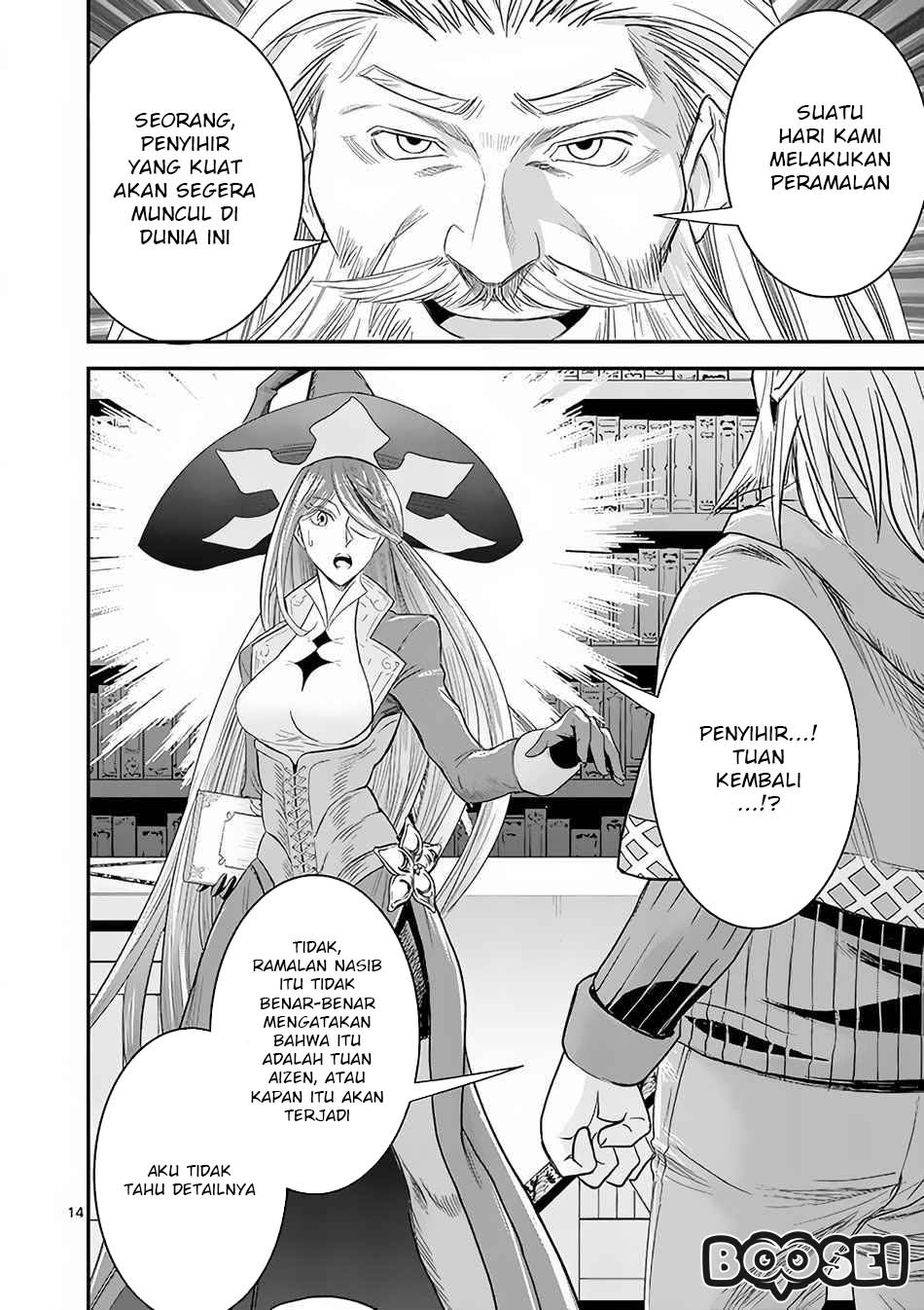 Chapter 7.2 - halaman 3