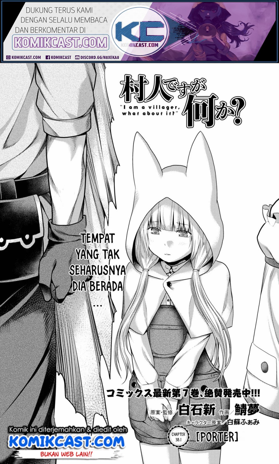 Chapter 38 - halaman 3