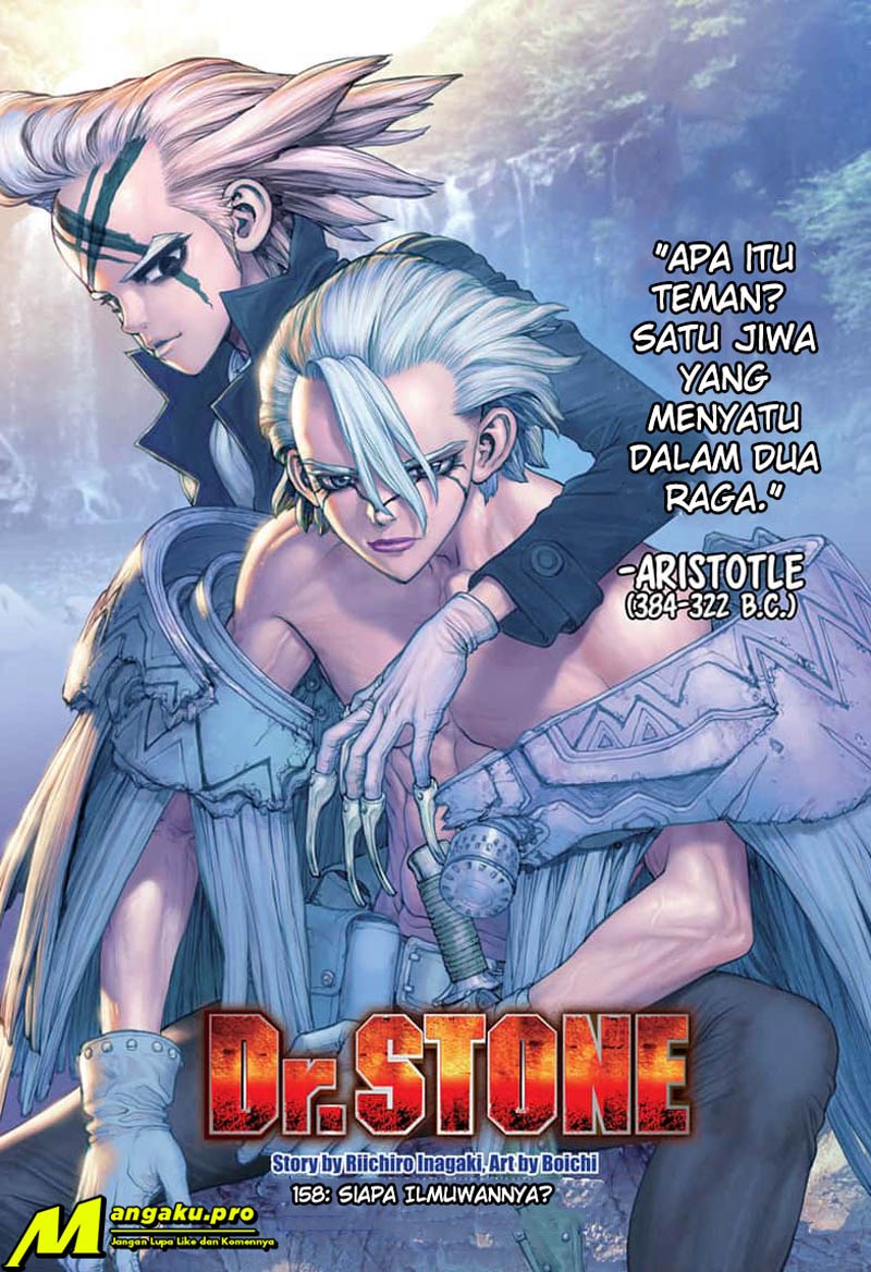 Chapter 158 - halaman 3