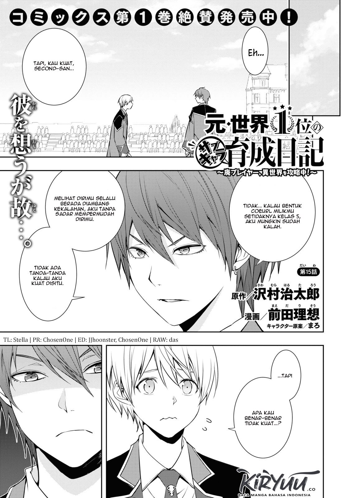 Chapter 15 - halaman 3