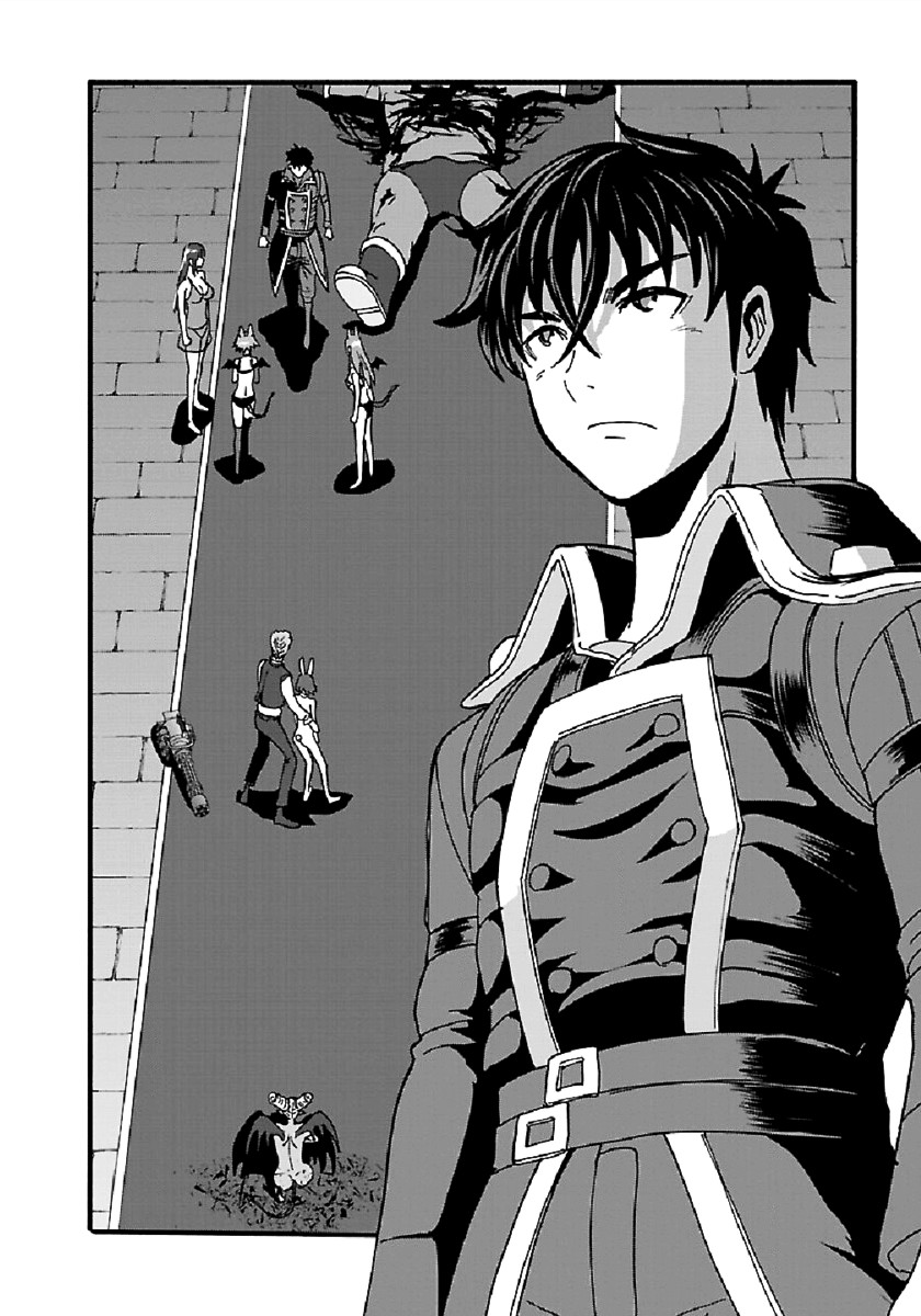 Chapter 25 - halaman 12