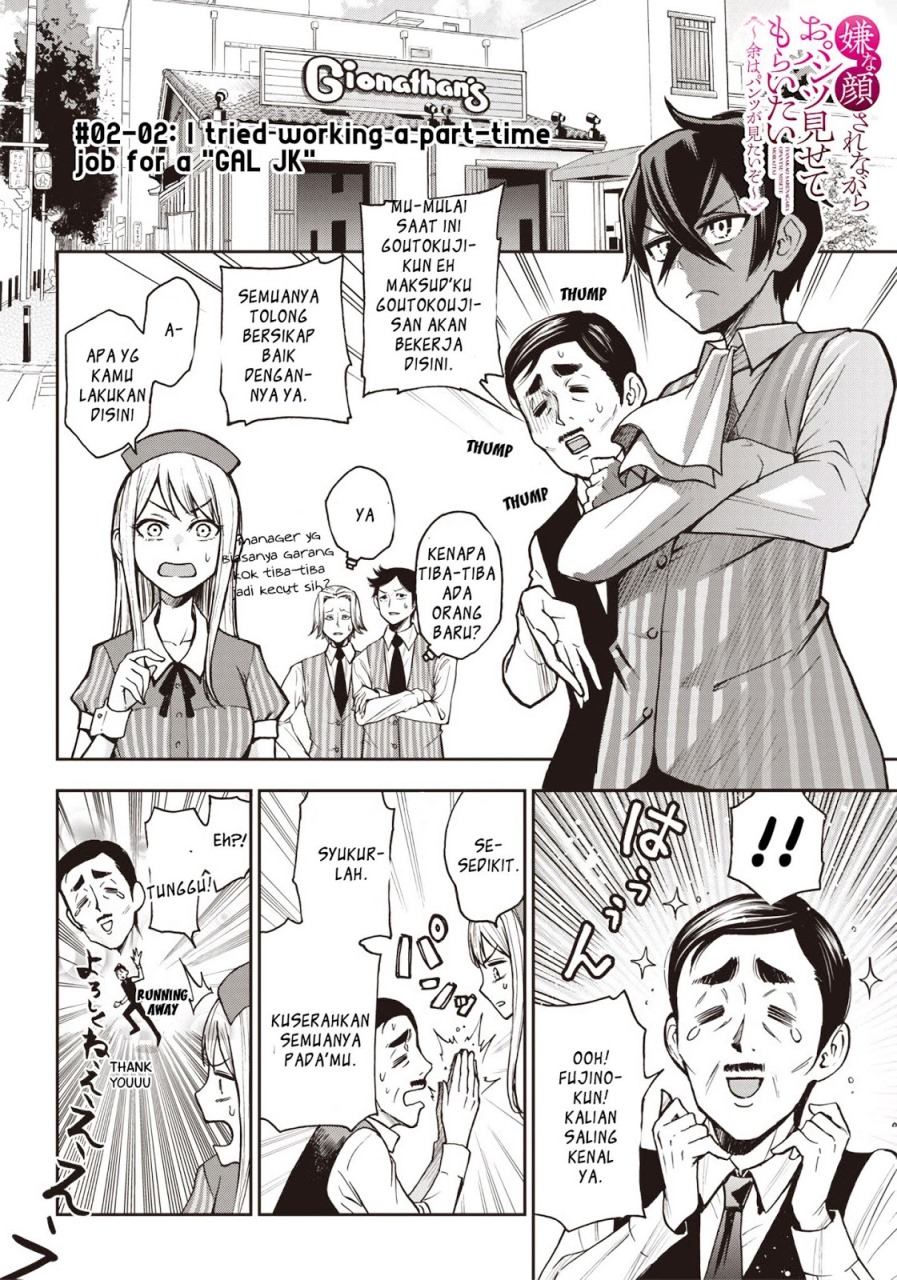 Chapter 3 - halaman 4