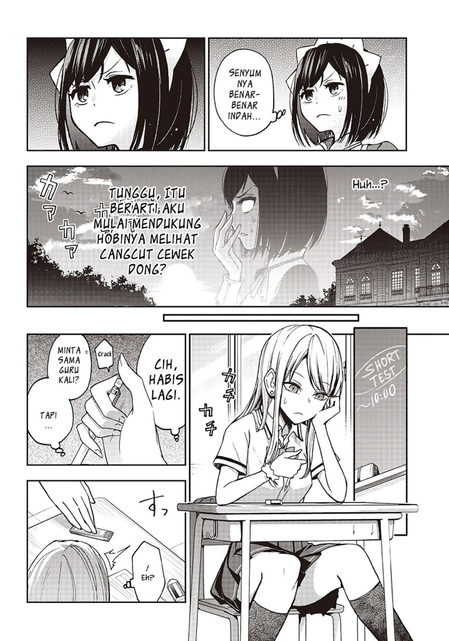 Chapter 2 - halaman 13