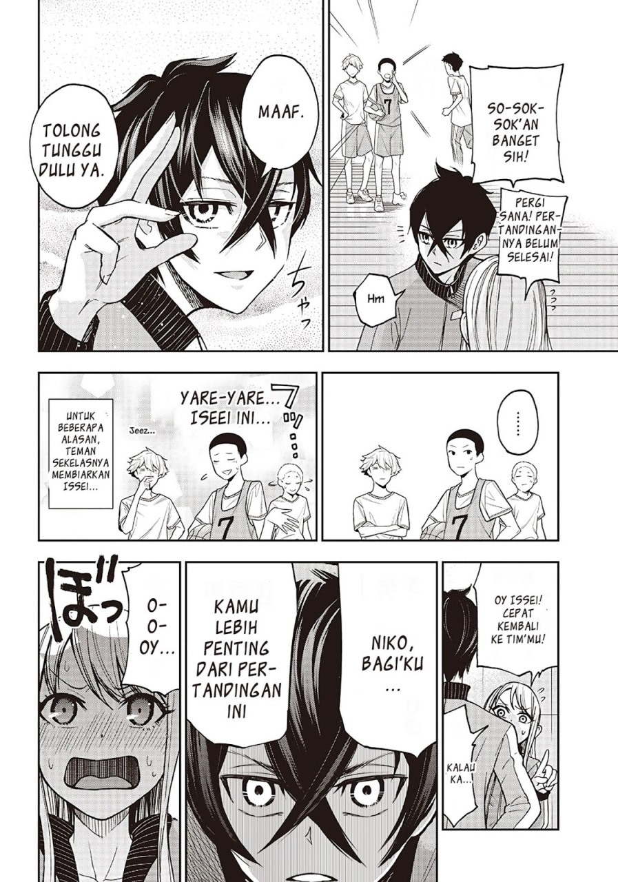 Chapter 2 - halaman 17