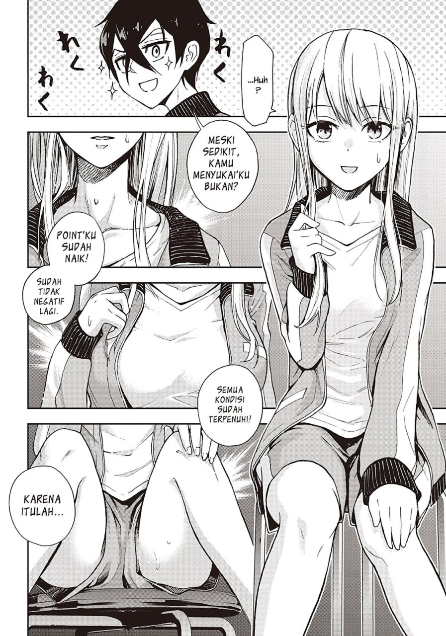 Chapter 2 - halaman 23