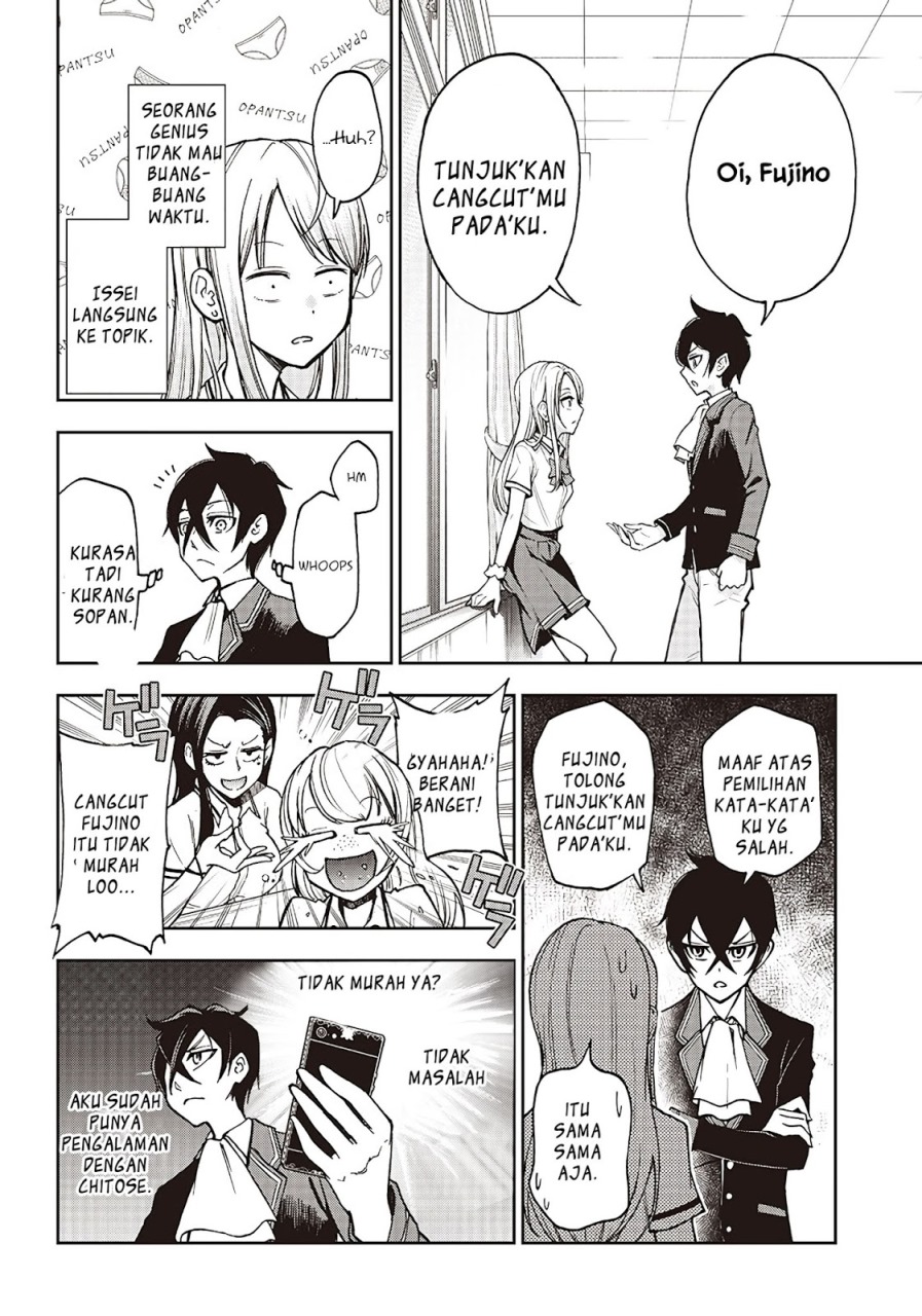 Chapter 2 - halaman 7