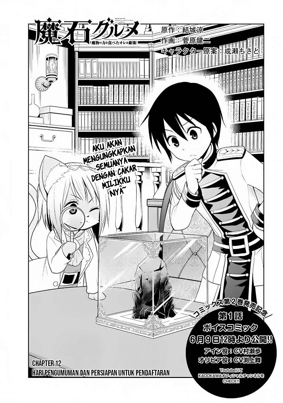 Chapter 12 - halaman 3