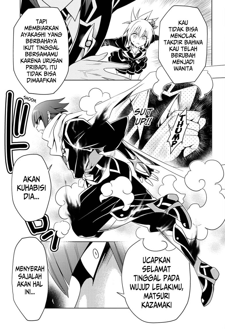 Chapter 5 - halaman 12