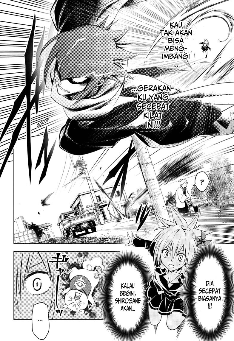 Chapter 5 - halaman 13