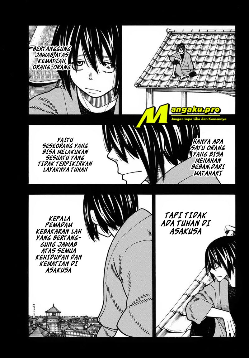 Chapter 226 - halaman 17