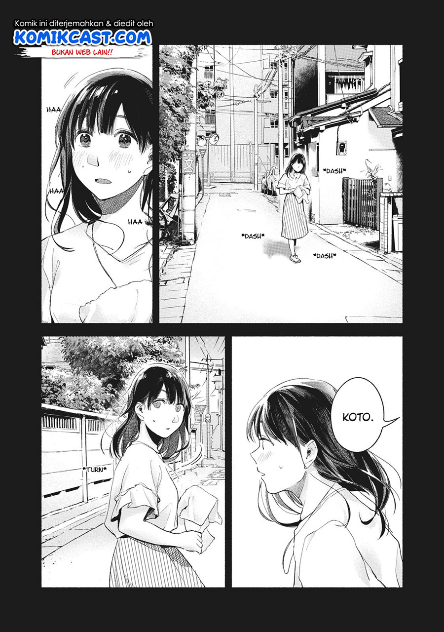 Chapter 44 - halaman 14
