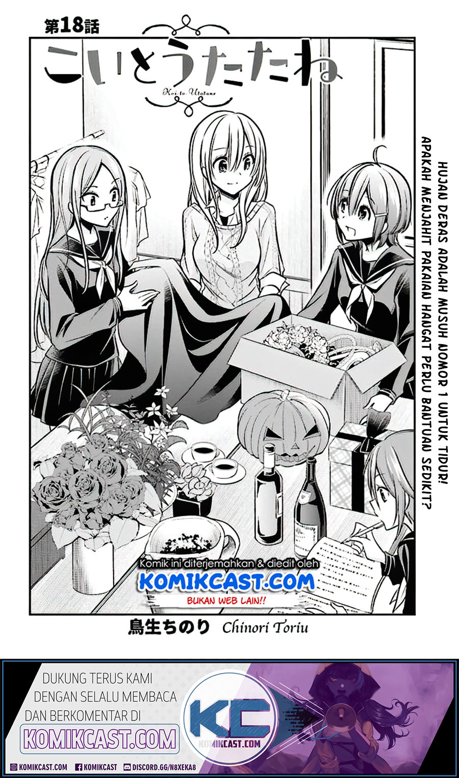 Chapter 18 - halaman 4