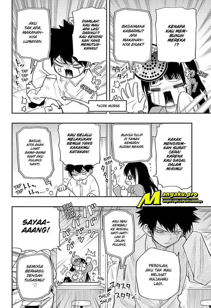 Chapter 43 - halaman 5