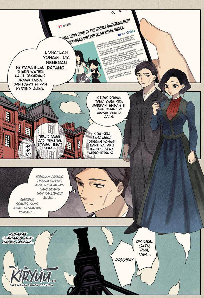 Chapter 119 - halaman 3