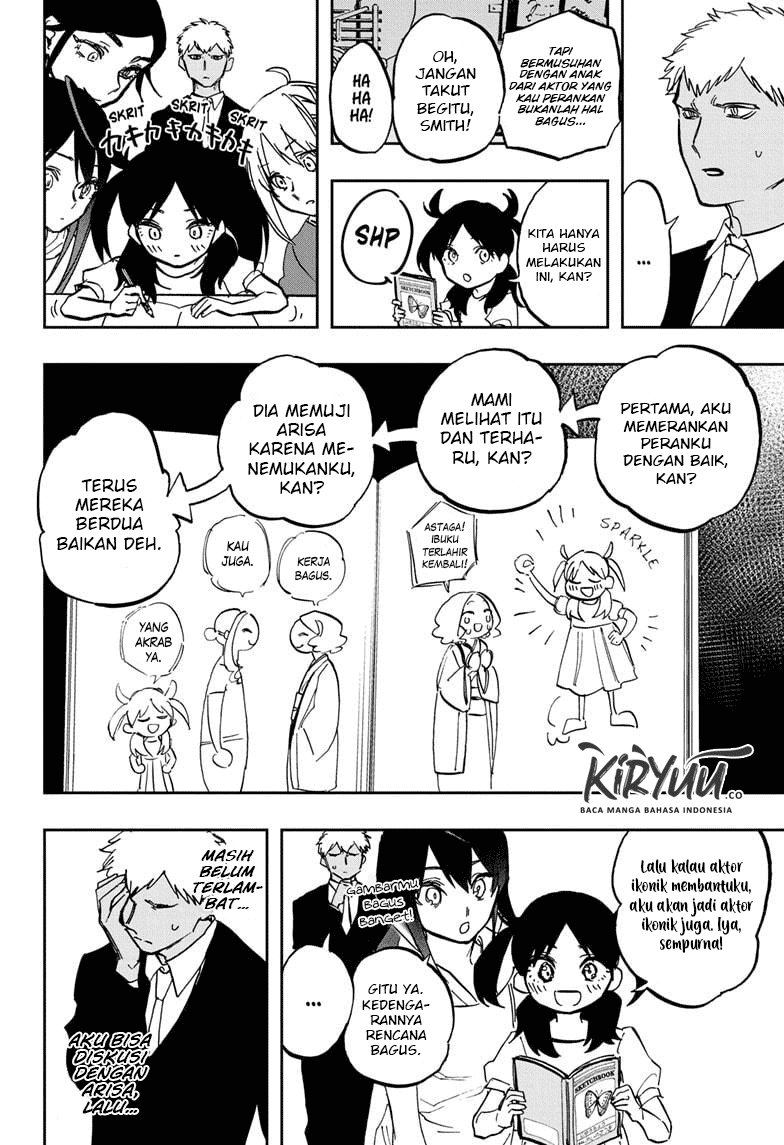 Chapter 119 - halaman 9