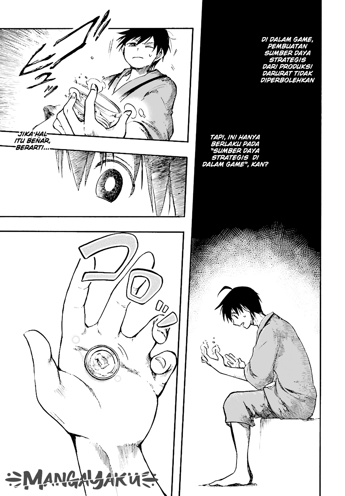 Chapter 4.2 - halaman 17
