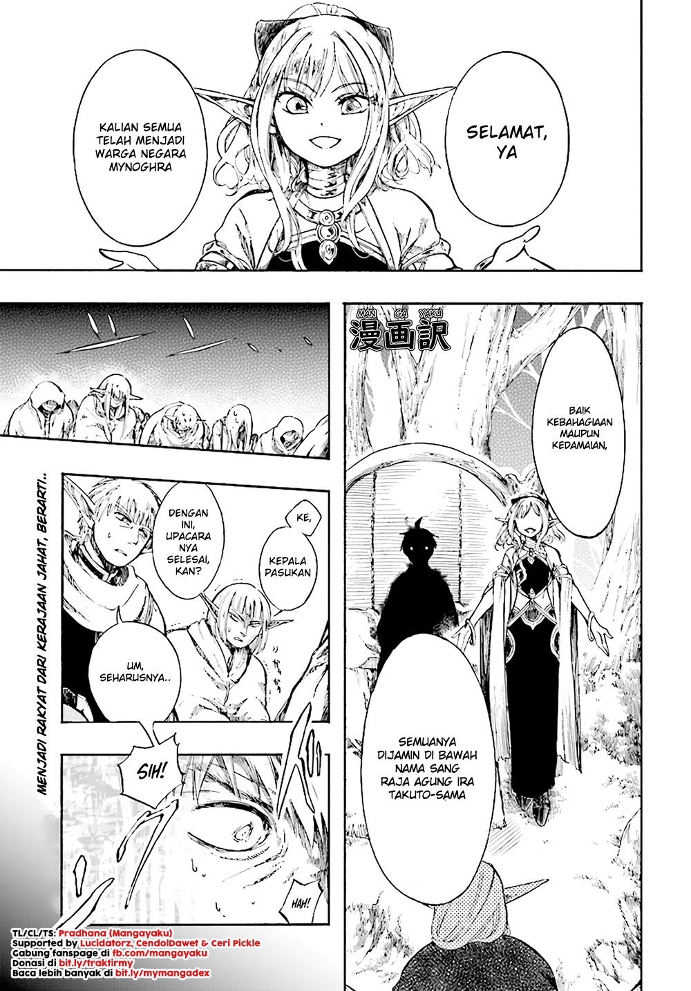 Chapter 4.1 - halaman 2