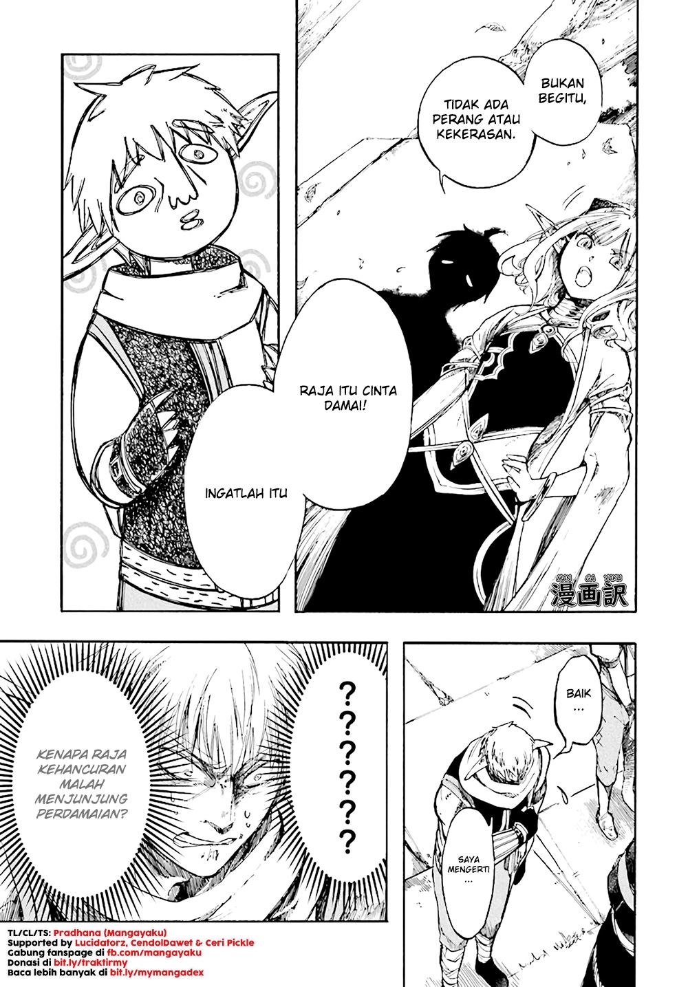 Chapter 4.1 - halaman 16