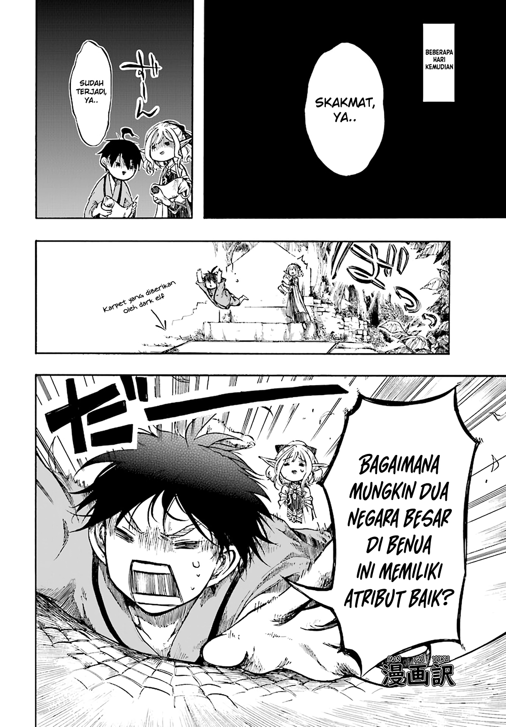 Chapter 4.1 - halaman 7